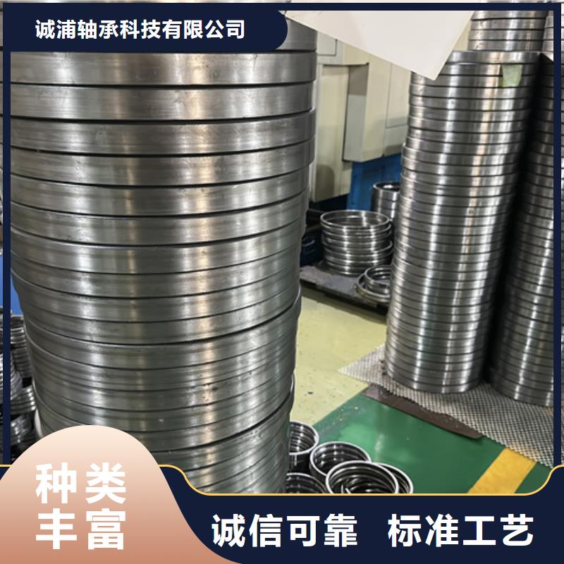 不銹鋼軸承千類軸承實體廠家