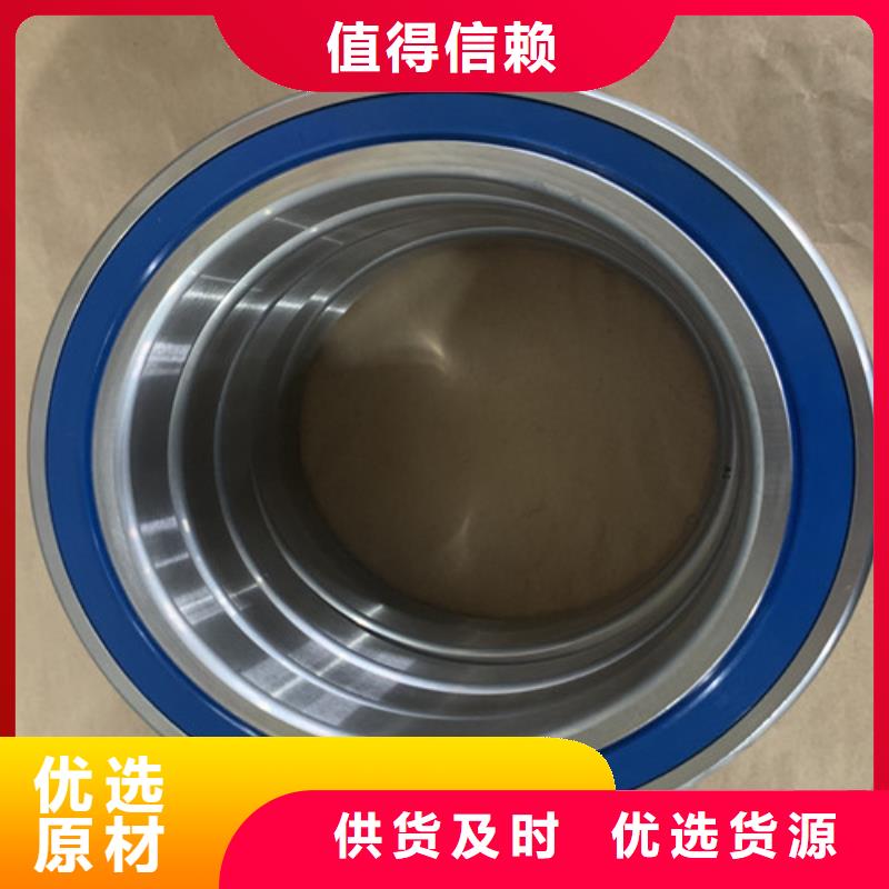 不銹鋼千類軸承物流快捷