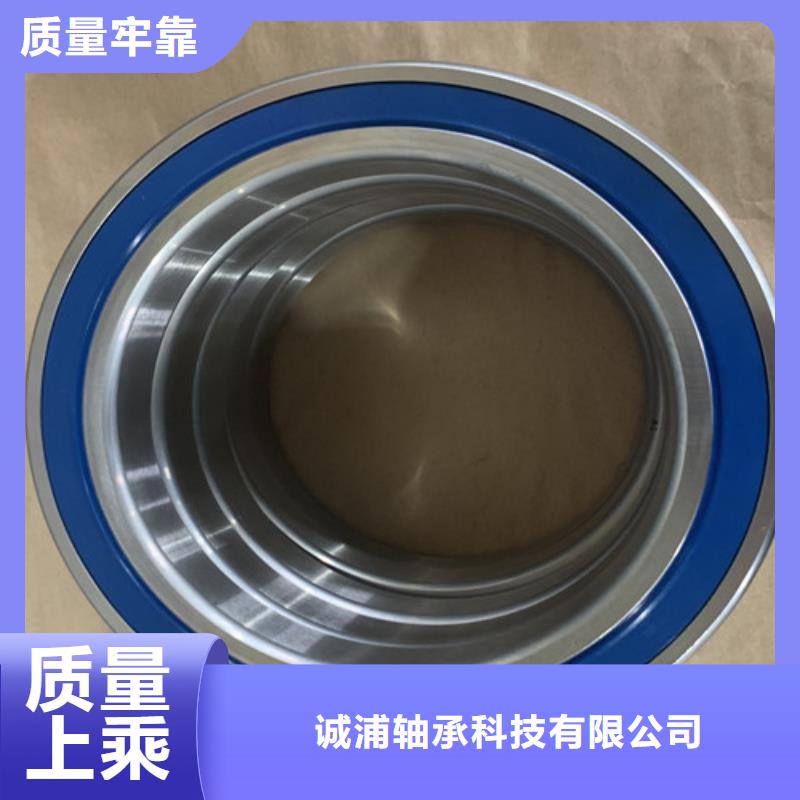 大直徑薄壁軸承