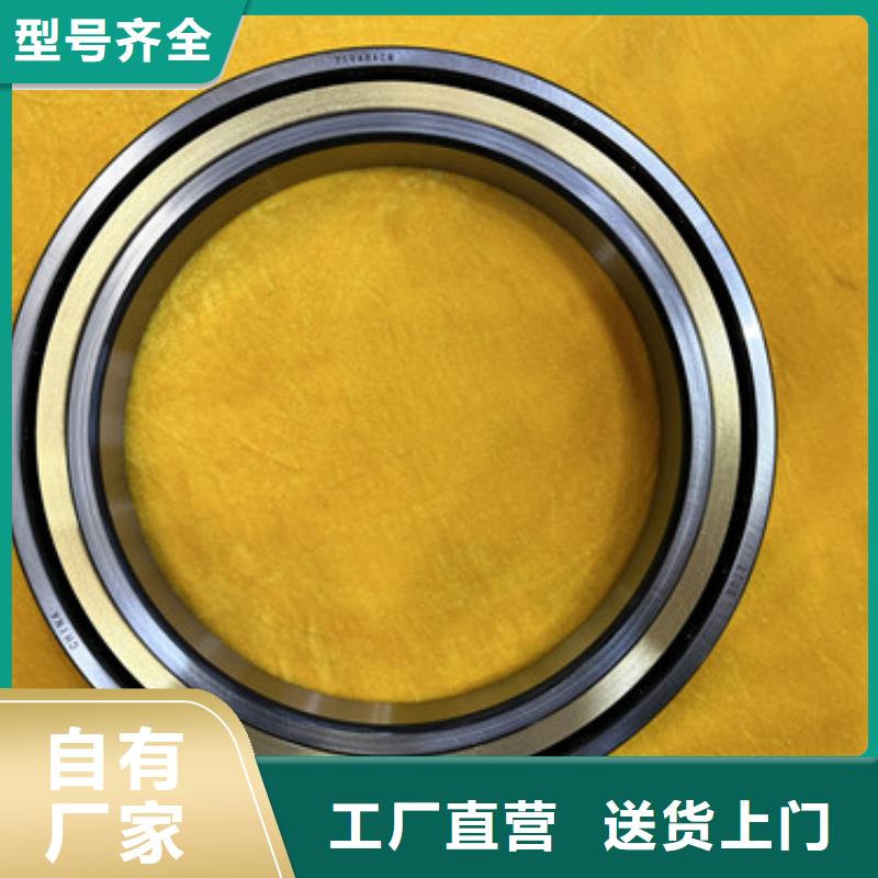 不锈钢轴承深沟球轴承高质量高信誉