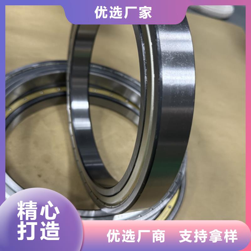 s6314膠封軸承