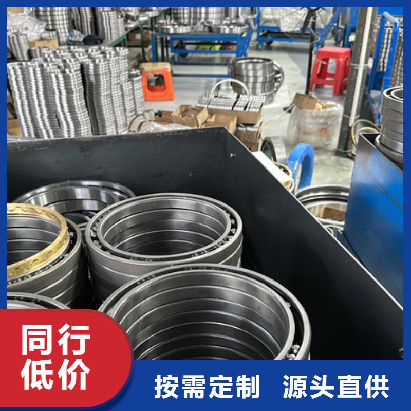 不銹鋼軸承機(jī)械軸承廠家廠家十分靠譜