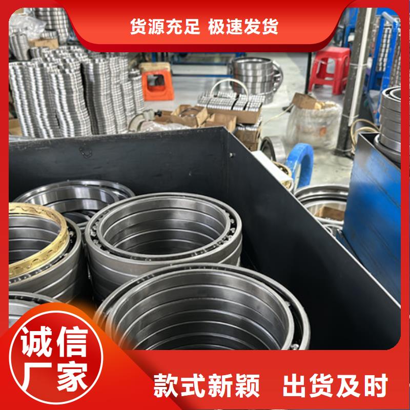 sus316l不銹鋼軸承直銷
