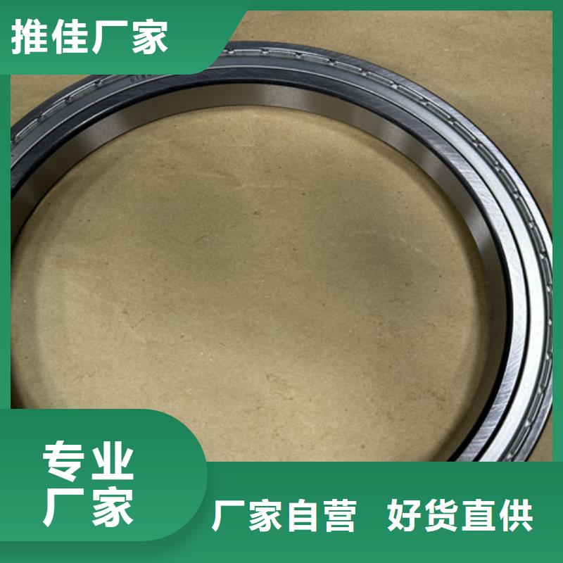 不锈钢轴承 轴承厂家质量为本