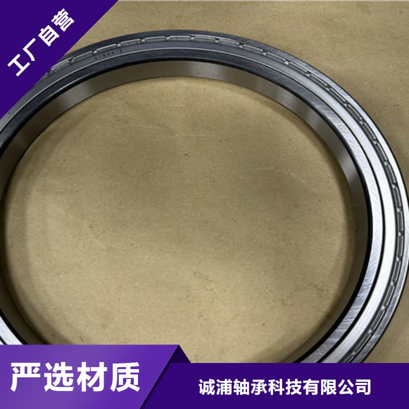 不锈钢轴承进口轴承库存量大
