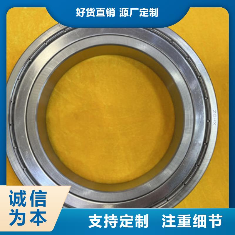 304L不銹鋼軸承廠