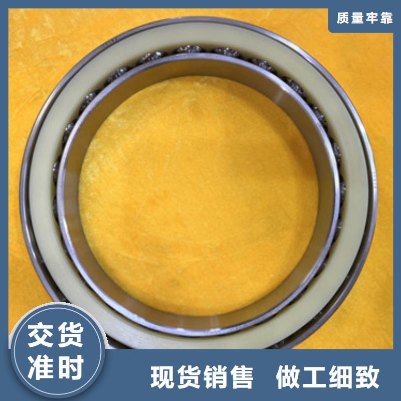 不锈钢轴承进口轴承库存量大