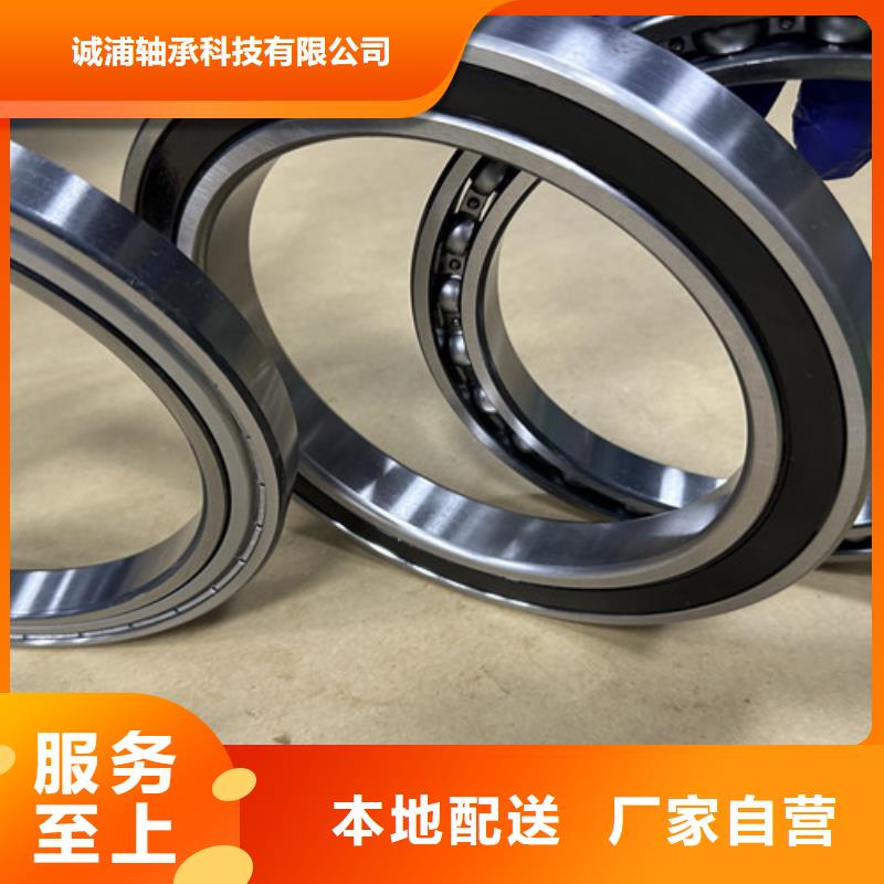 s6322-2z軸承