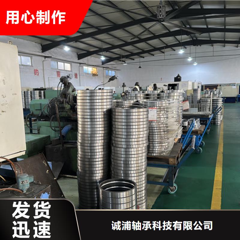 不锈钢轴承精密轴承专业按需定制