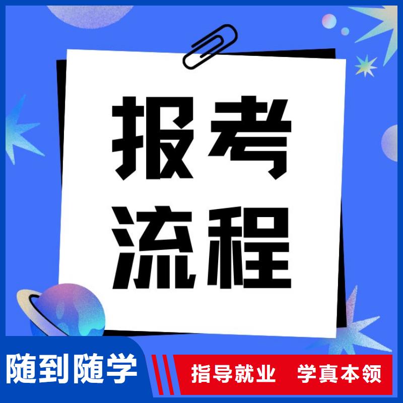 重点来了!货运从业资格证报名时间正规报考机构