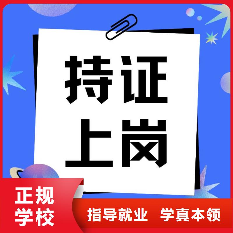 税务分析师证怎么报考下证时间短