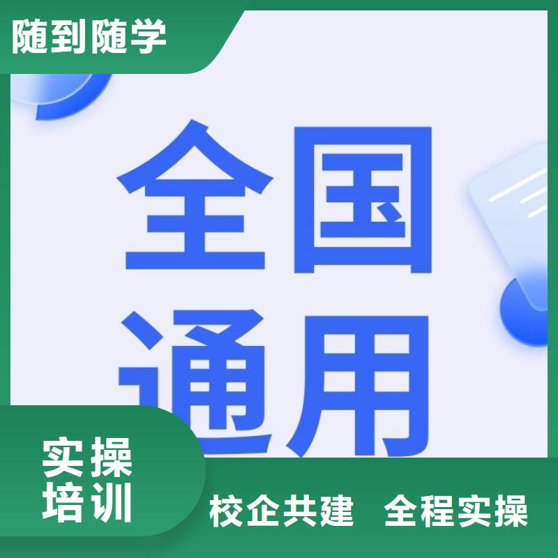 数控车工证报考条件合法上岗