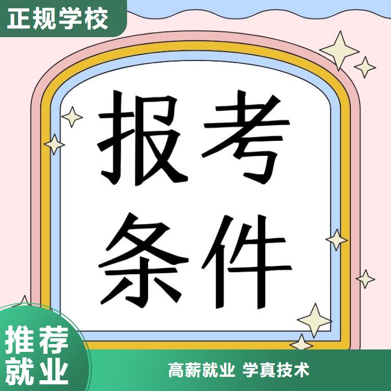 钻床工证怎么考全国报考咨询中心