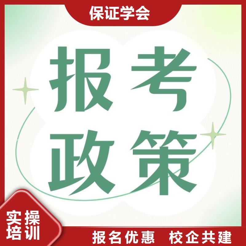 各省市货运从业资格证报名条件下证时间短