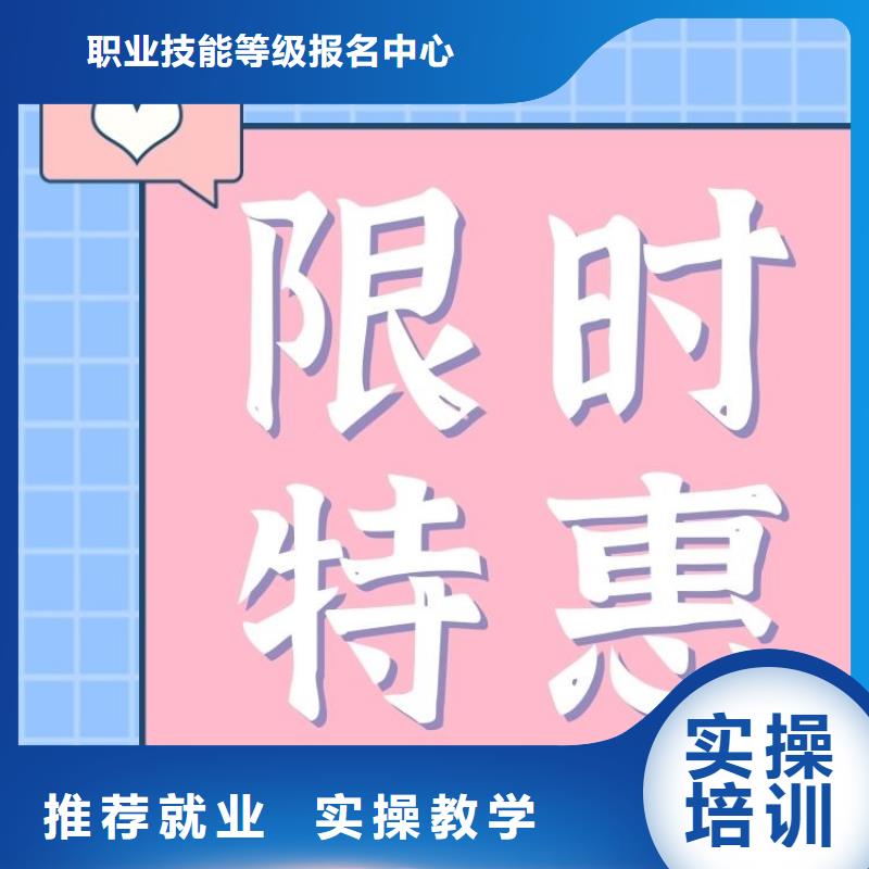 通知:货运从业资格证在哪里报考全国报考咨询中心