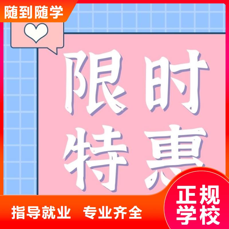 花卉工證考試報名入口正規報考機構