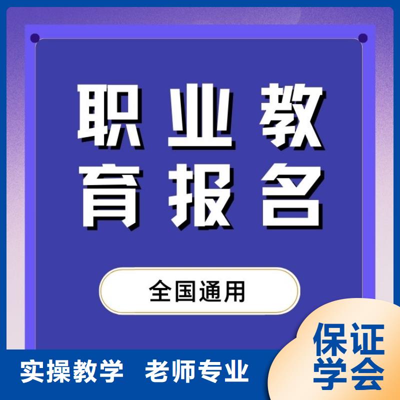 螺旋钻机操作证报考时间介绍