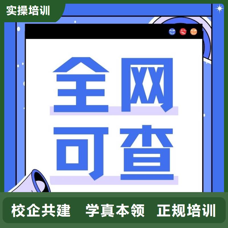 建筑卷扬机操作证报名要求及条件正规渠道