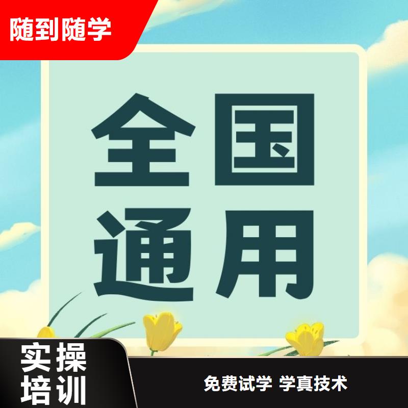 建筑门窗安装工证在哪里报考全国报考咨询中心