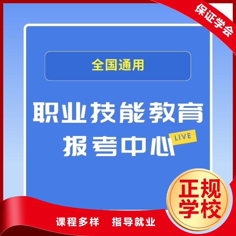 金融理财师证有什么用合法上岗