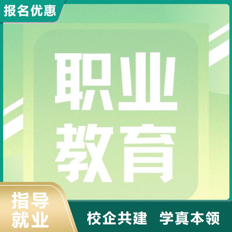 展览讲解员证报考要求及时间正规机构