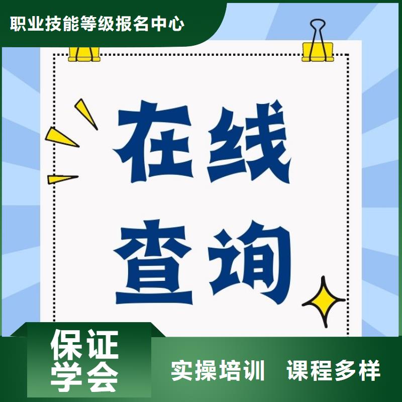 各省市货运从业资格证报名条件下证时间短