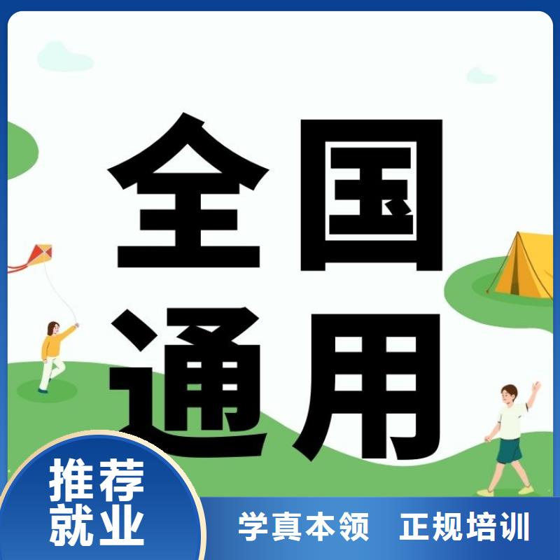 【职业技能婚姻家庭咨询师证报考实操教学】