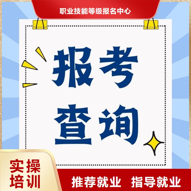 各省市货运从业资格证报名条件下证时间短