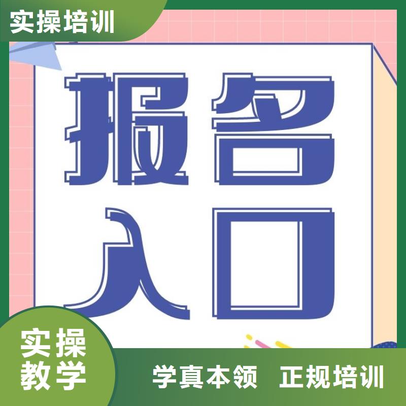 展览讲解员证报考要求及时间正规机构