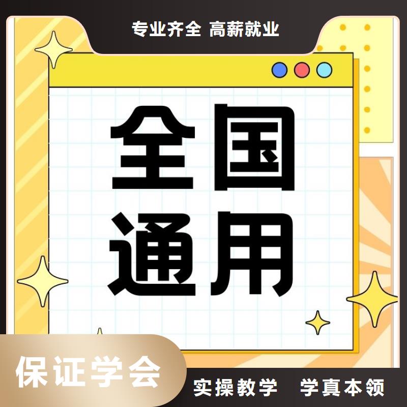 水利BIM工程師證報名條件全國通用