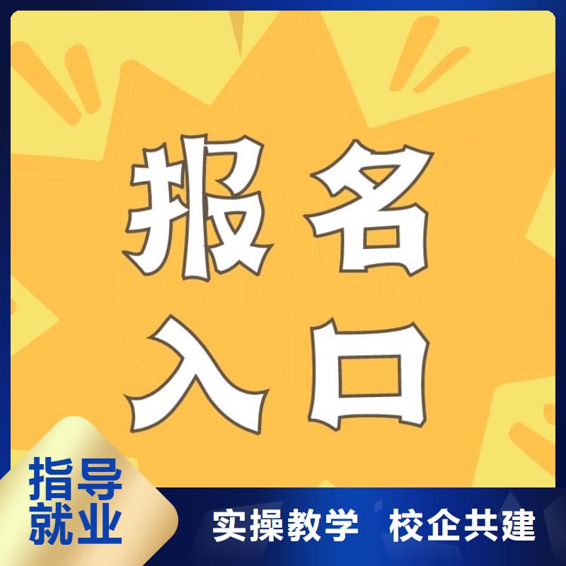 展览讲解员证报考要求及时间正规机构