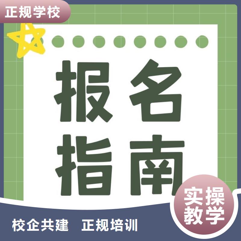 各省市货运从业资格证报名条件下证时间短