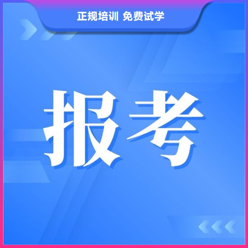 禅茶师证报考条件及时间一站式服务