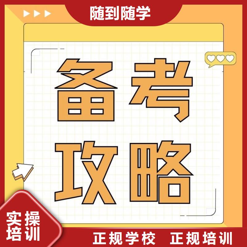 关于2025年货运从业资格证正规报考入口联网可查