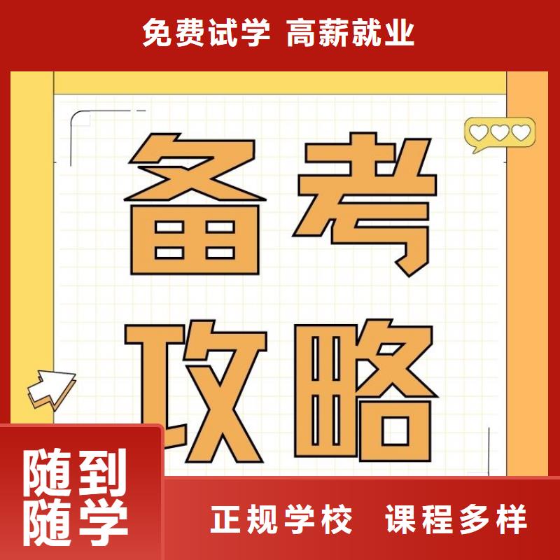 金融理财师证有什么用合法上岗