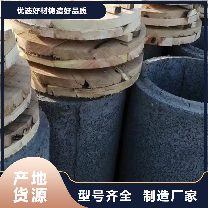 深井管厂家现货