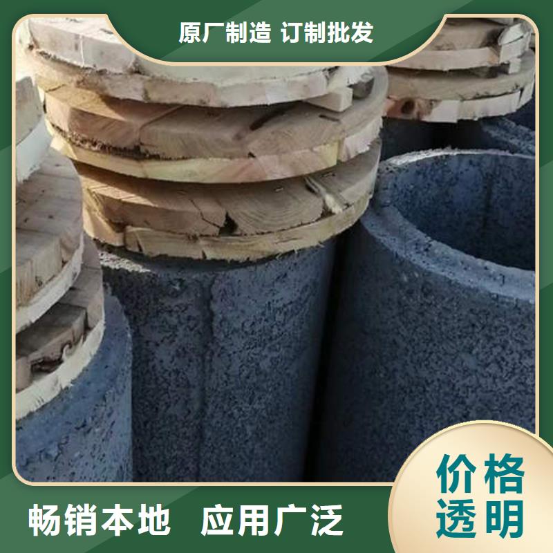 鋼筋混合管實體大廠