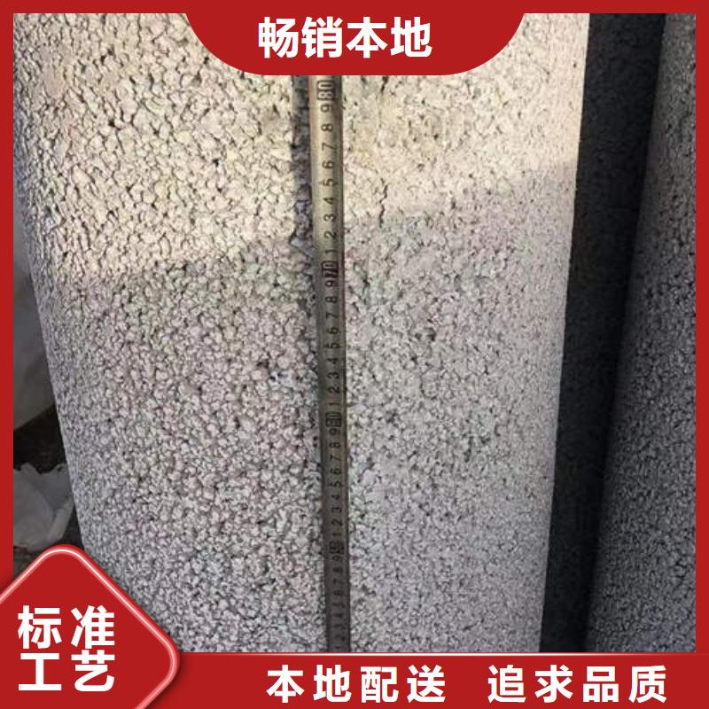 高強度混合井管品質(zhì)放心