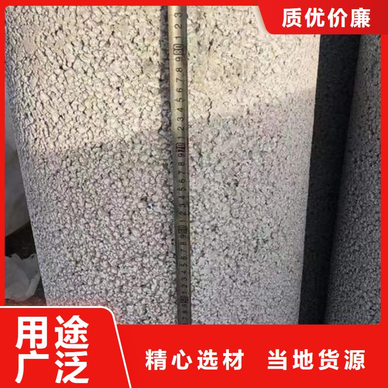 降水管貨源充足