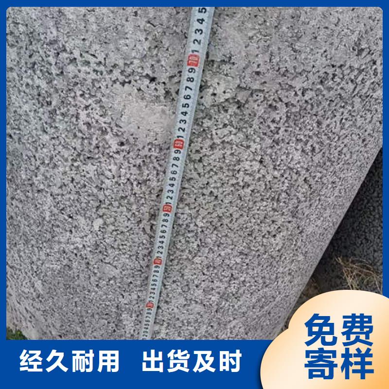 水泥管,5mm紫銅方管盤管免費(fèi)安裝