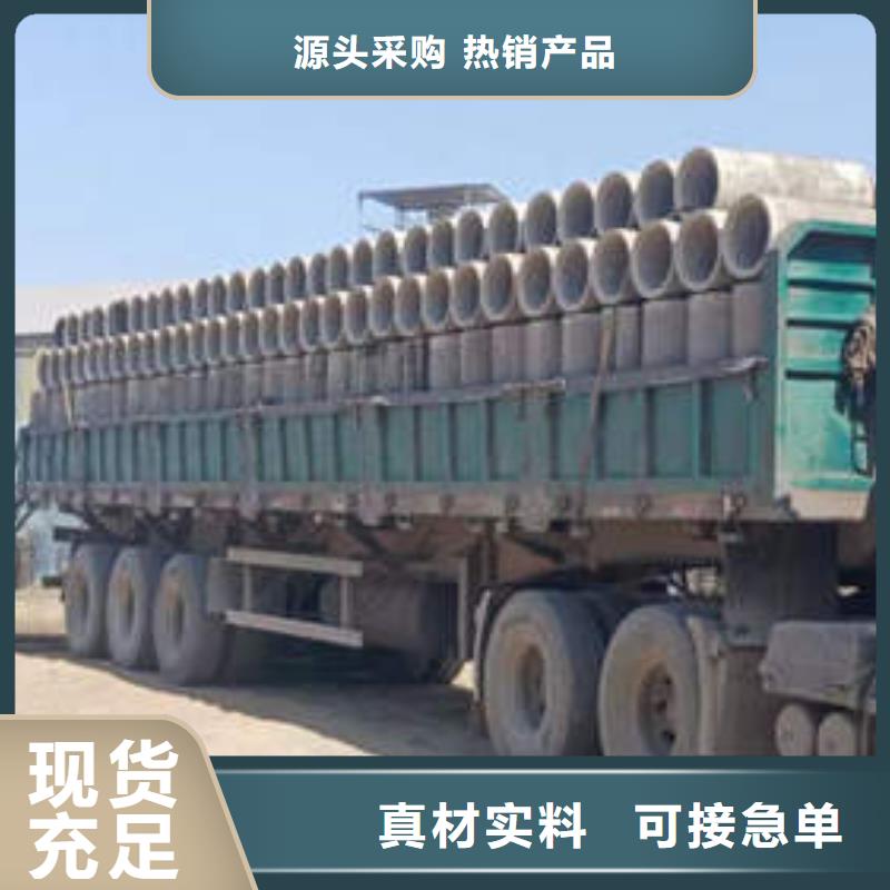 水泥管螺旋桥式滤水管颜色尺寸款式定制