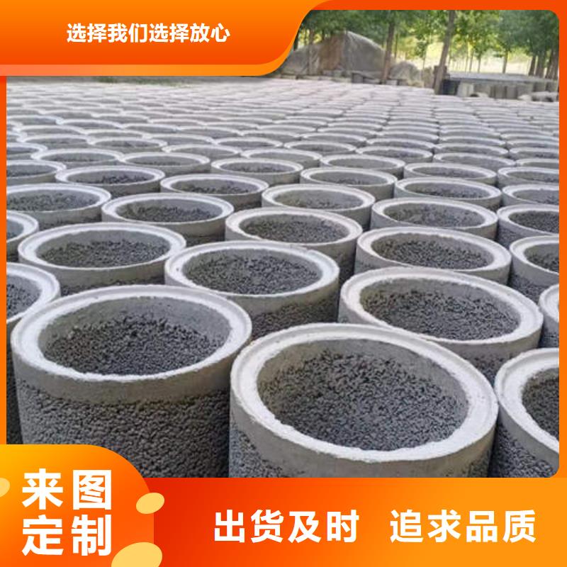 水泥管,200mm实心紫铜管专业品质