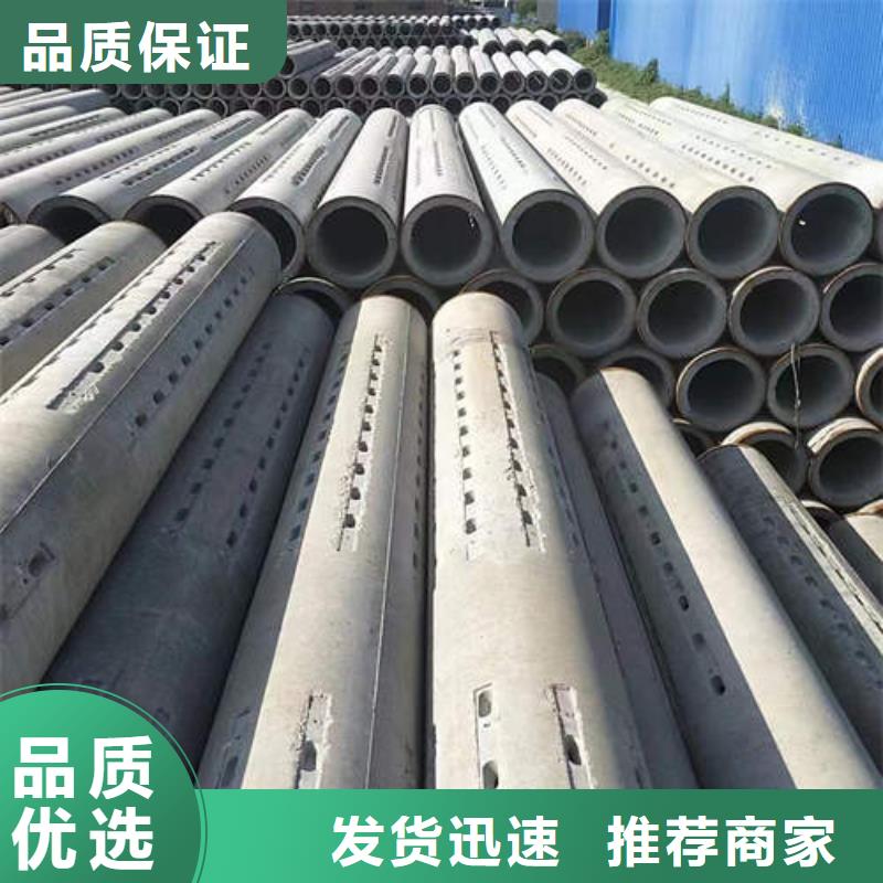 屯溪鋼筋混凝土管誠信企業