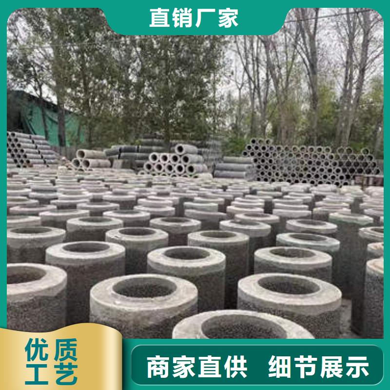 九寨溝排水排污井管歡迎訂購