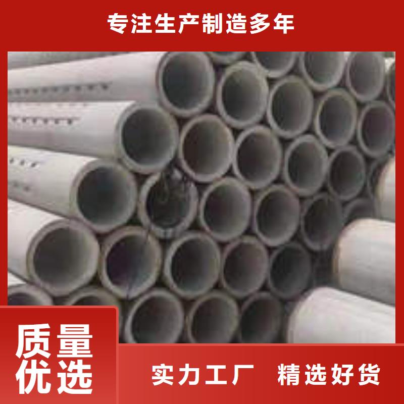 高強度混合井管全國走貨