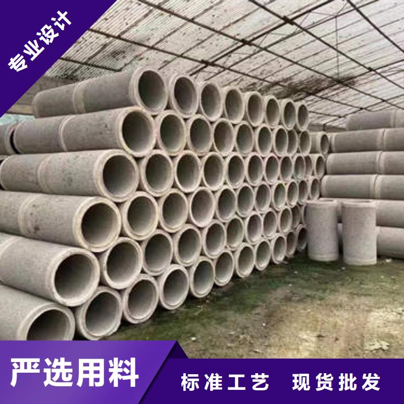 水泥管內涂塑外鍍鋅鋼管質量不佳盡管來找我