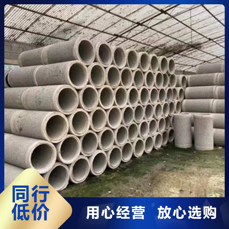 安國無砂水泥管實(shí)體廠家