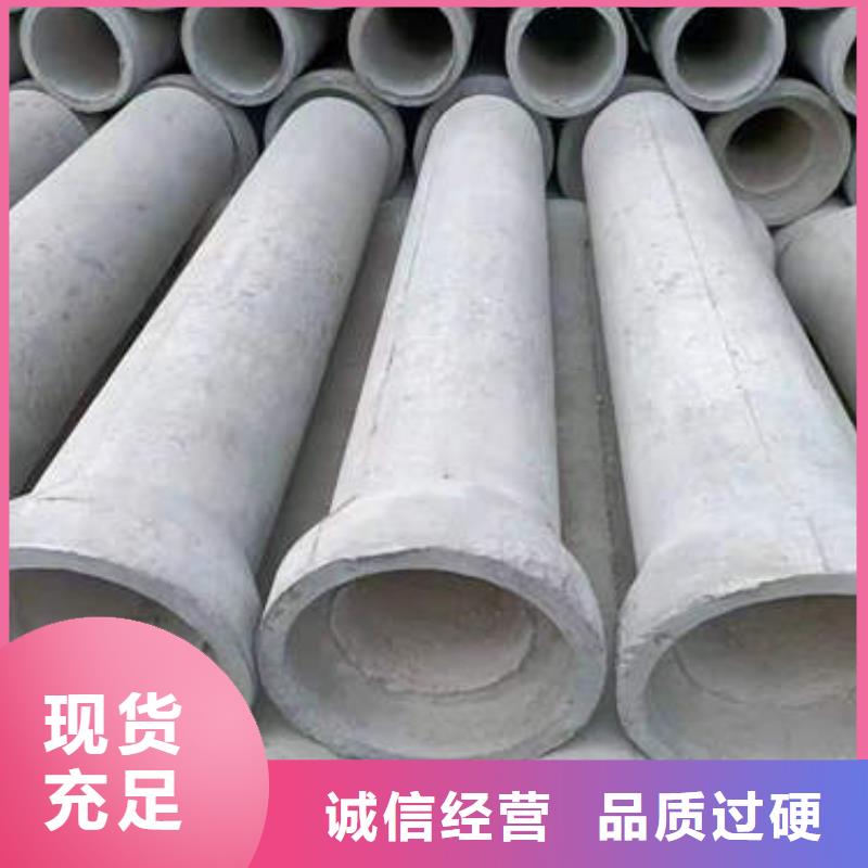 水泥管内涂塑外镀锌钢管质量不佳尽管来找我