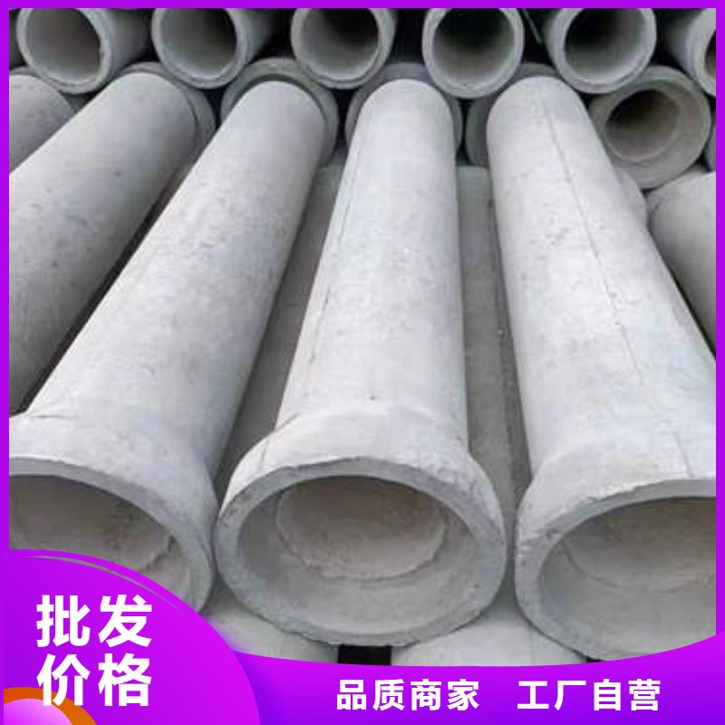 端州農(nóng)田灌溉井管誠(chéng)信企業(yè)