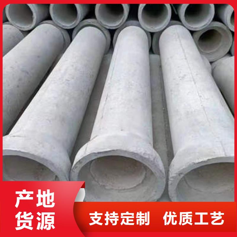 水泥管红铜管免费安装
